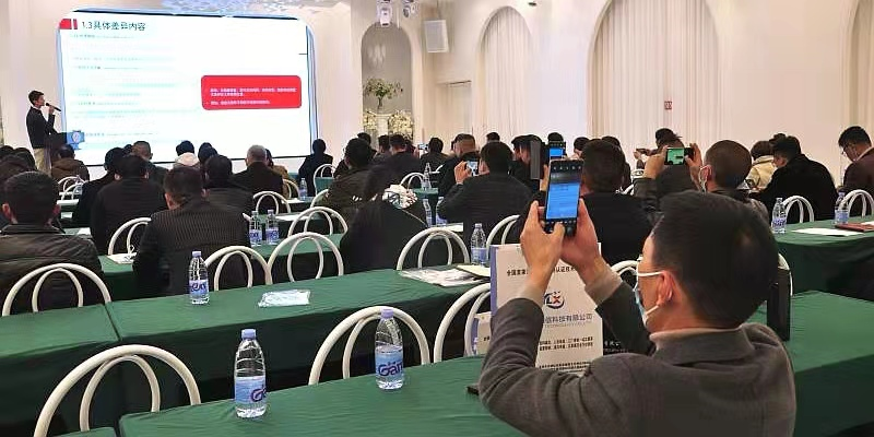 《防排煙產(chǎn)品技術(shù)交流會》取得圓滿成功