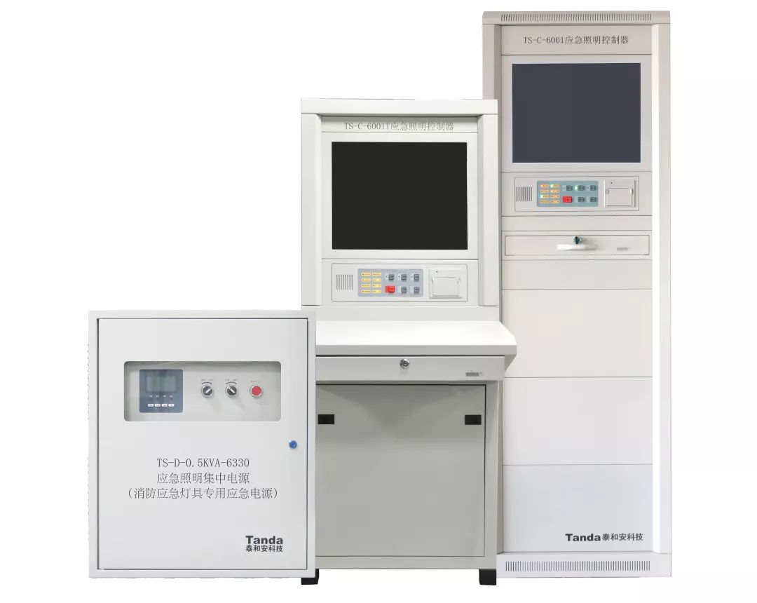 圖文詳解：GB51309-2018中應(yīng)急照明系統(tǒng)的安裝！