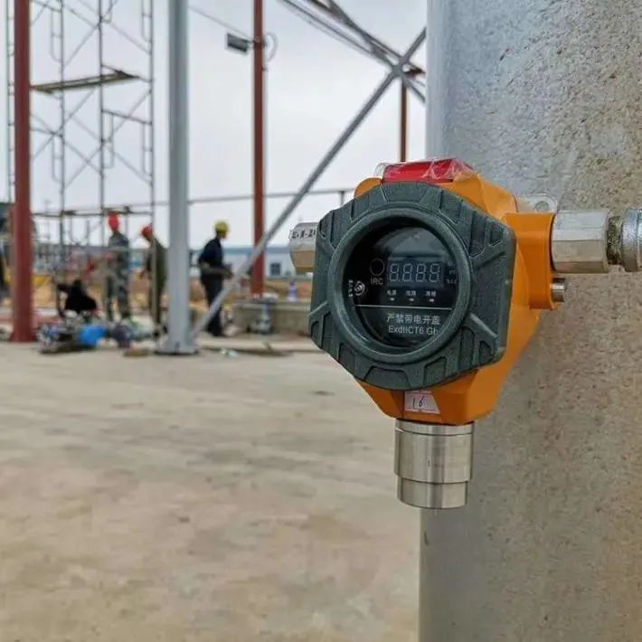 一文全面了解可燃?xì)怏w探測報警系統(tǒng)