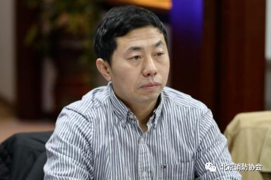 北京消防協(xié)會(huì)召開(kāi)“新形勢(shì)、新發(fā)展”專(zhuān)家研討會(huì)