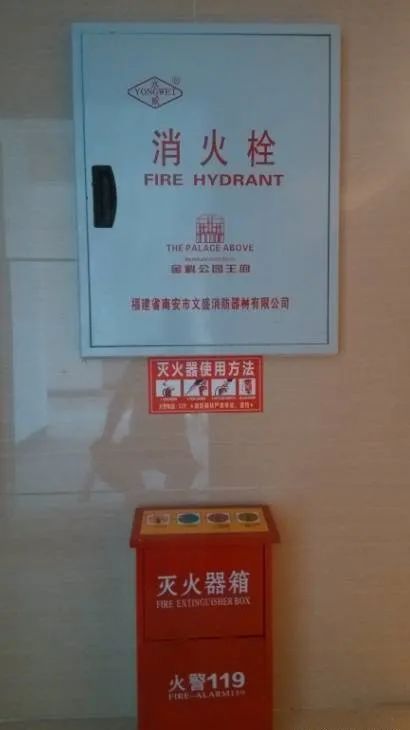 消防驗收中，這些質(zhì)量控制要點一定要注意