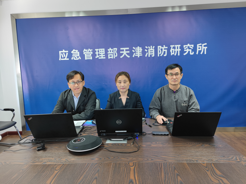 首個！天消所獲批泡沫滅火劑領域國家重點研發(fā)計劃項目