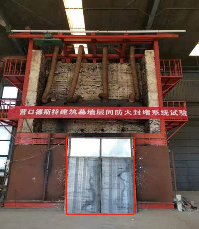 BCTC圓滿完成幕墻新型防火封堵方案測(cè)試工作