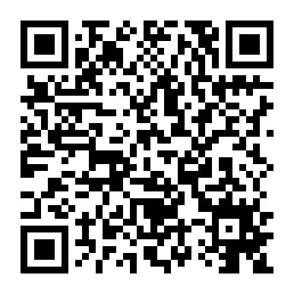 關于發(fā)布2022年中國消防協會消防行業(yè)信用等級評價結果的決定