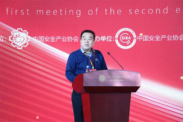 中國安全產(chǎn)業(yè)協(xié)會應(yīng)急創(chuàng)新分會二屆一次會議成功召開！