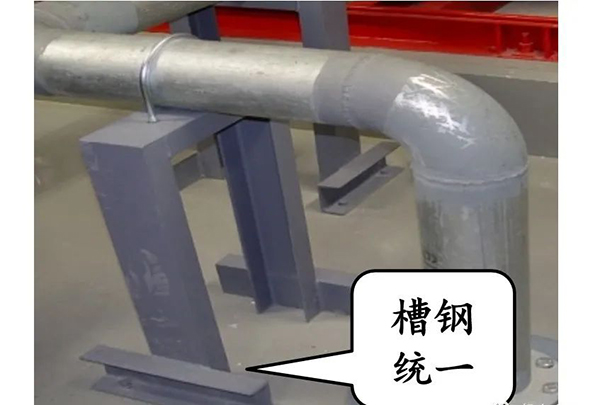 圖文詳解：支吊架安裝注意事項(xiàng)！