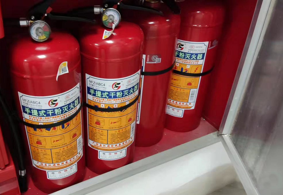 一份超詳細的滅火器配置常見問題匯總