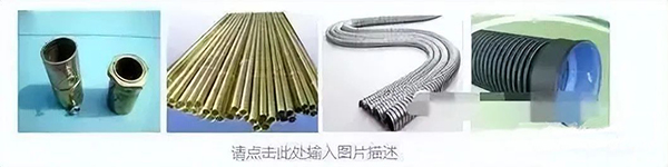 建筑電氣強電系統(tǒng)基礎(chǔ)知識：高低壓配電系統(tǒng)、防雷與接地系統(tǒng)