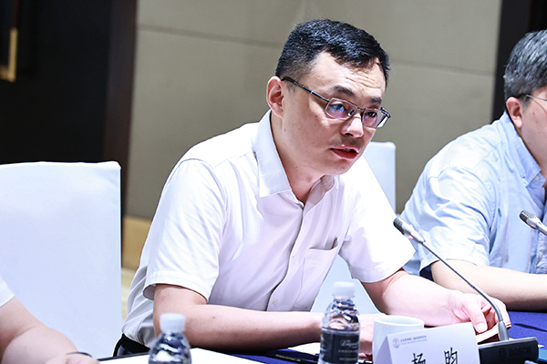 國(guó)家標(biāo)準(zhǔn)《固定消防炮滅火系統(tǒng)技術(shù)標(biāo)準(zhǔn)》修訂編制組成立暨第一次工作會(huì)議順利召開