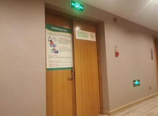 應(yīng)急照明和疏散指示系統(tǒng)審查驗收最新標準規(guī)范！