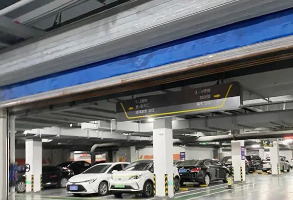 關(guān)于防火卷簾，民用建筑可以設(shè)置不規(guī)則型的防火卷簾嗎？