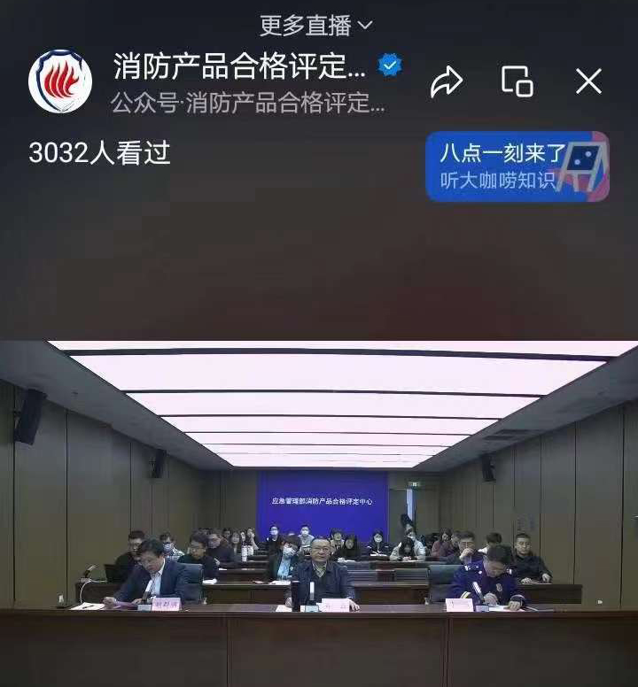 又一次明確指出，配備質(zhì)量安全總監(jiān)及質(zhì)量安全員